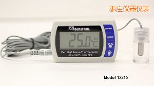 棗莊認證的報警溫度計 內外傳感器