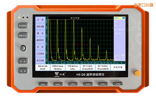 ���ҿ�΢���_ʽ�����z�y�x