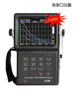 ���ҿ�ȫ��(sh��)�����ܳ���̽���x