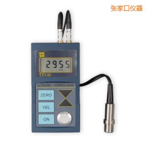 ���ҿڳ����y��x