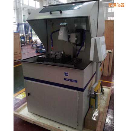 ��ͨ����ȫ�Ԅ��и�C