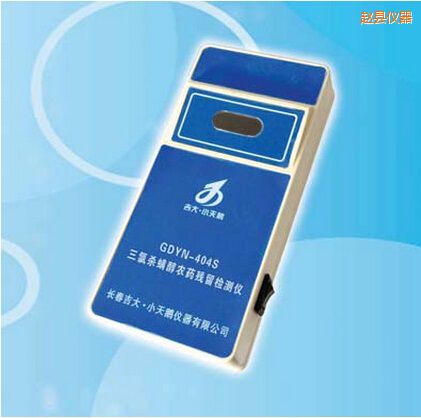 �w�h���Ț������r(n��ng)ˎ�����z�y�x