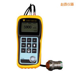 �w�h�����y��x