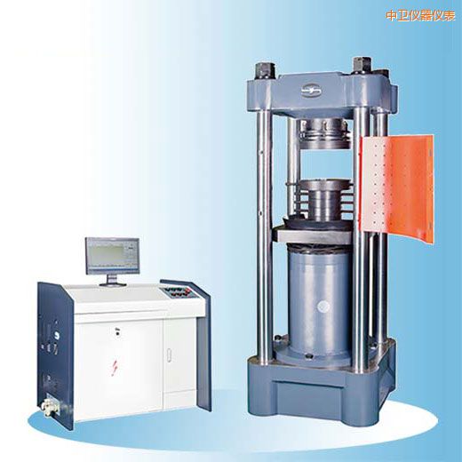 中衛(wèi)時代微機控制電液伺服壓力試驗機