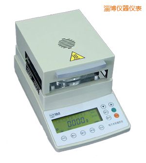 淄博鹵素水份測(cè)定儀