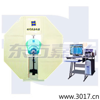 微機(jī)控制擺錘沖擊試驗機(jī)